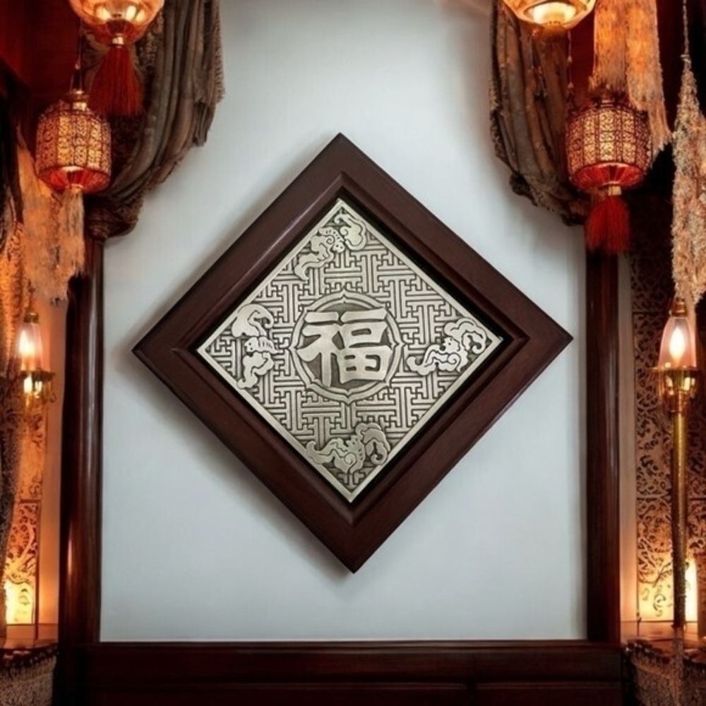 Royal Selangor Good Fortune Plaque 5.5" Pewter Wood Malaysian Prosperity Sign